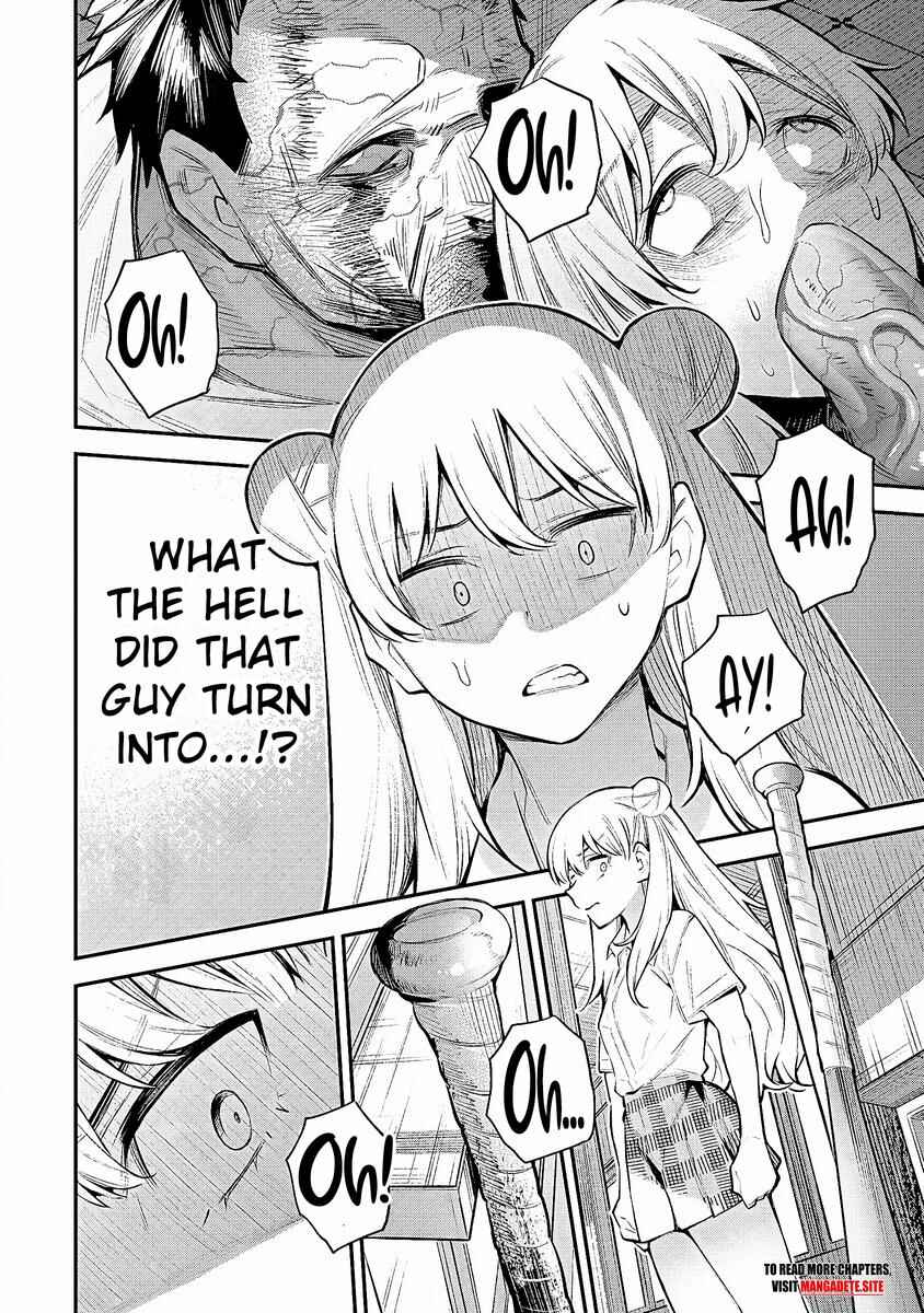 Page 15 Chapter 1.2 Girls Zombie Party