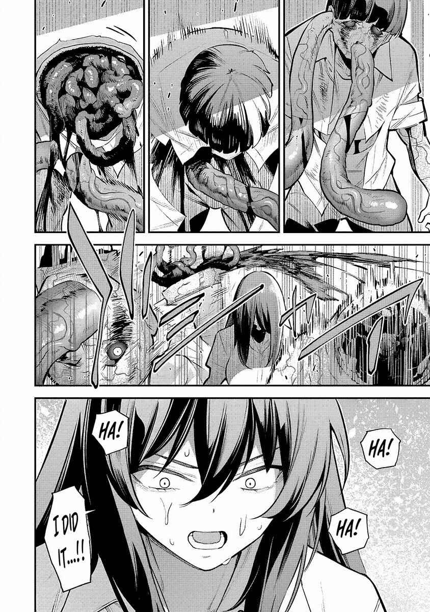 Page 24 Chapter 1.2 Girls Zombie Party