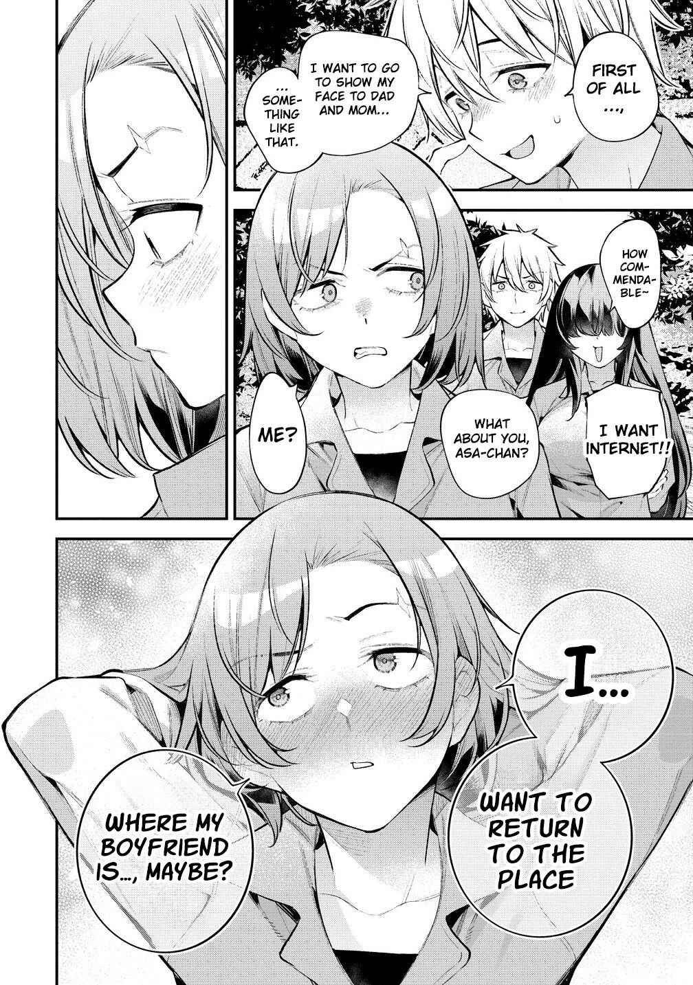 Page 15 Chapter 12 Girls Zombie Party