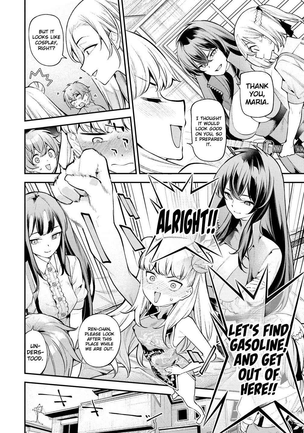 Page 3 Chapter 12 Girls Zombie Party