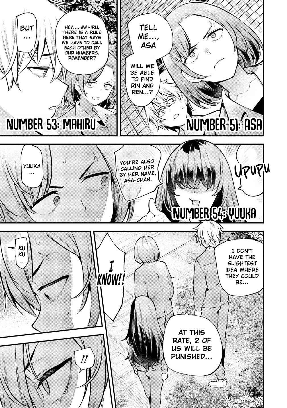 Page 6 Chapter 12 Girls Zombie Party
