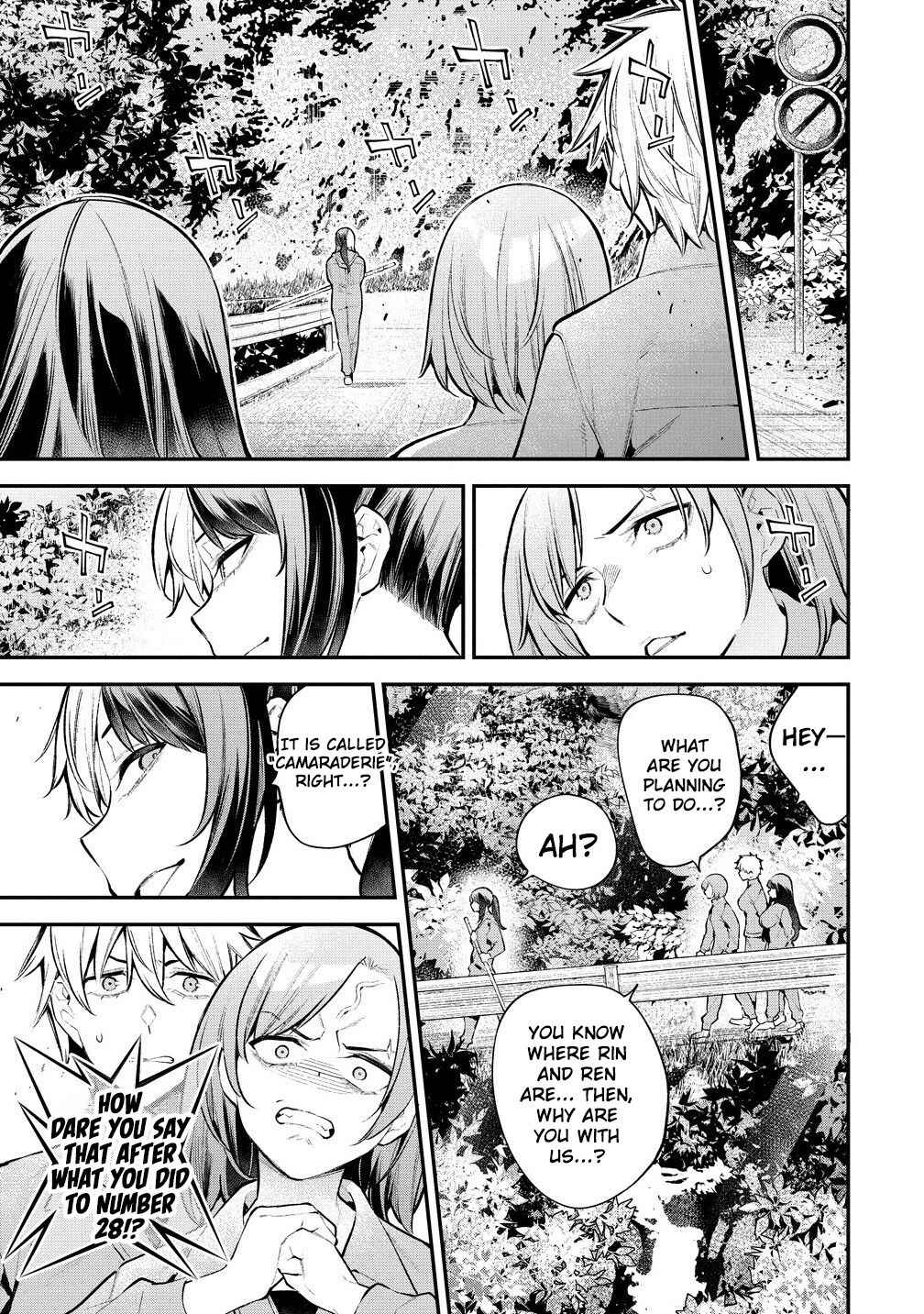 Page 8 Chapter 12 Girls Zombie Party