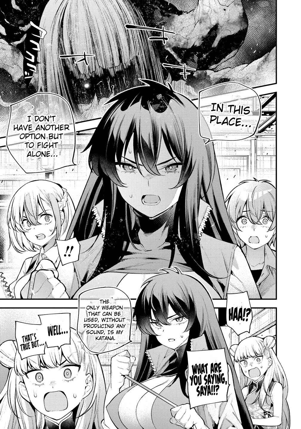 Page 2 Chapter 16 Girls Zombie Party