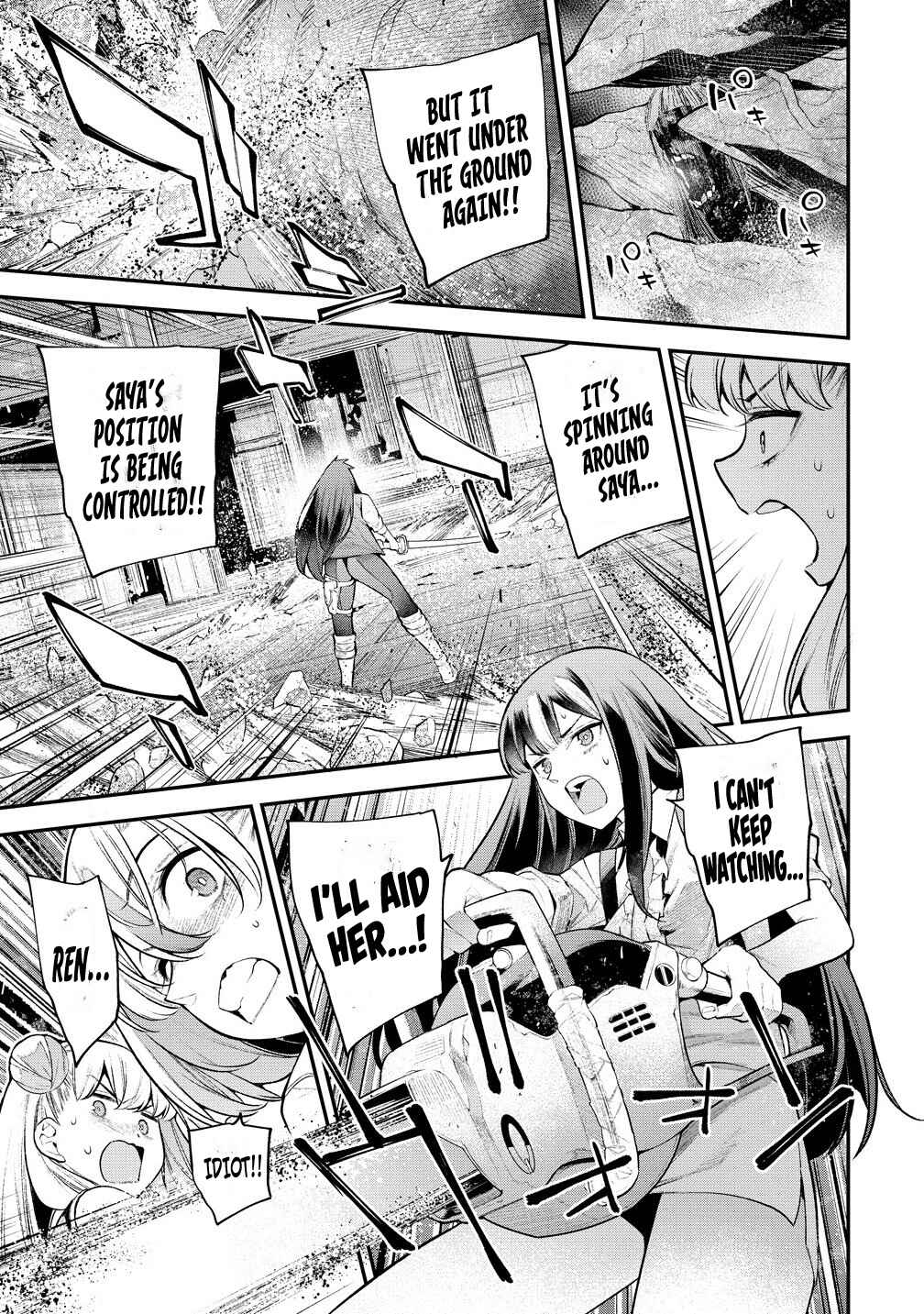 Page 8 Chapter 16 Girls Zombie Party