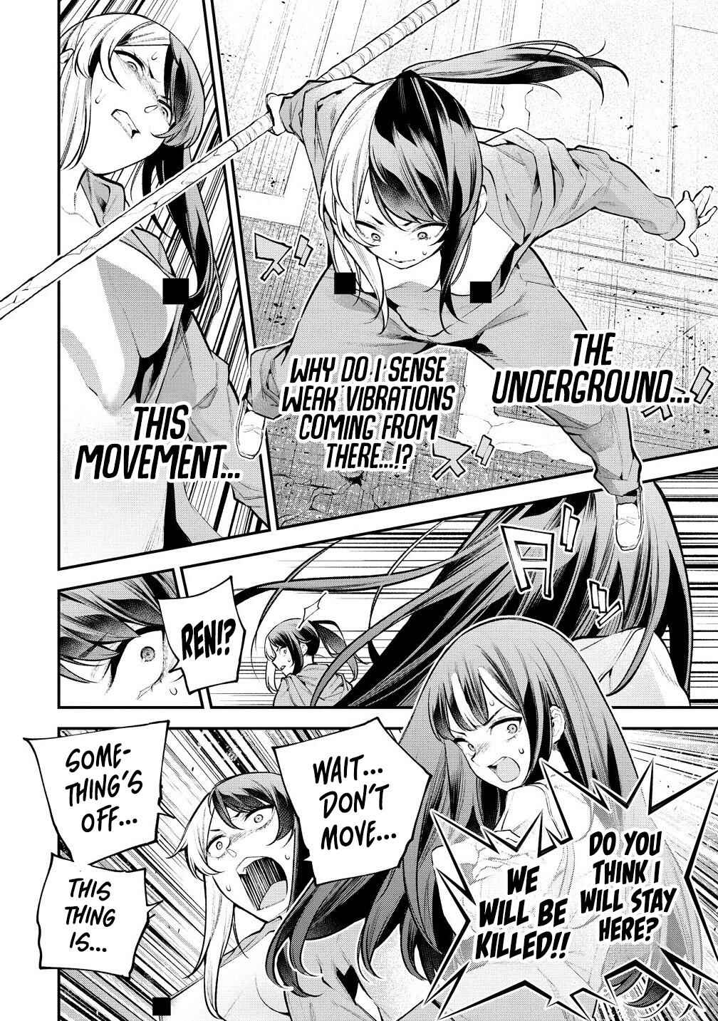 Page 17 Chapter 14 Girls Zombie Party