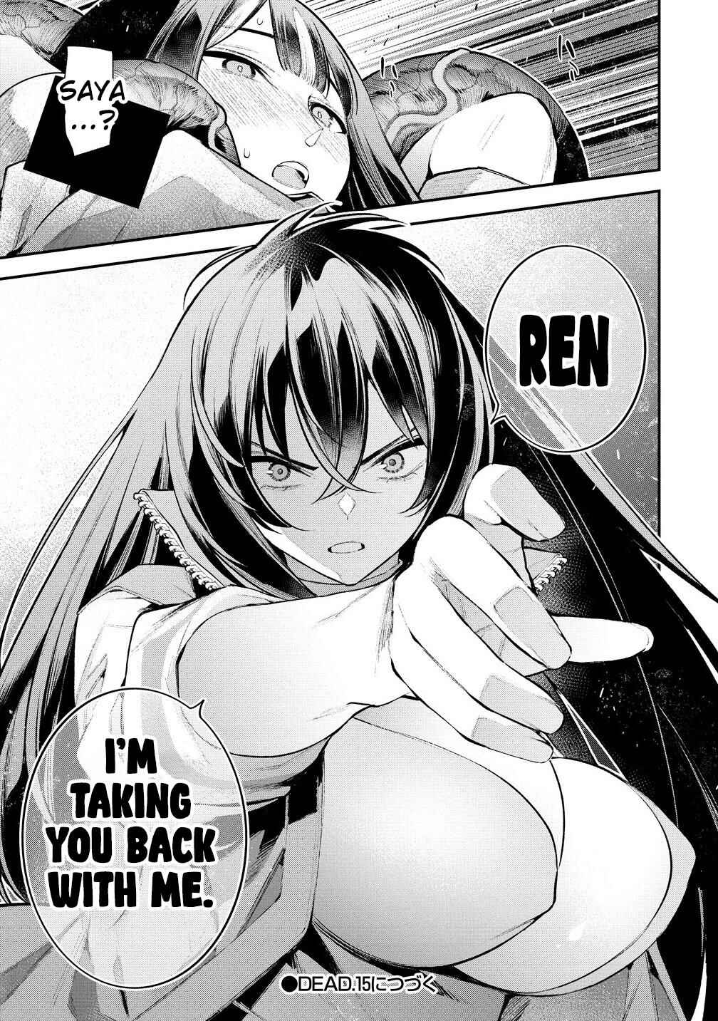 Page 20 Chapter 14 Girls Zombie Party