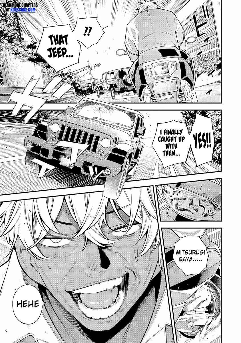 Page 15 Chapter 3.2 Girls Zombie Party