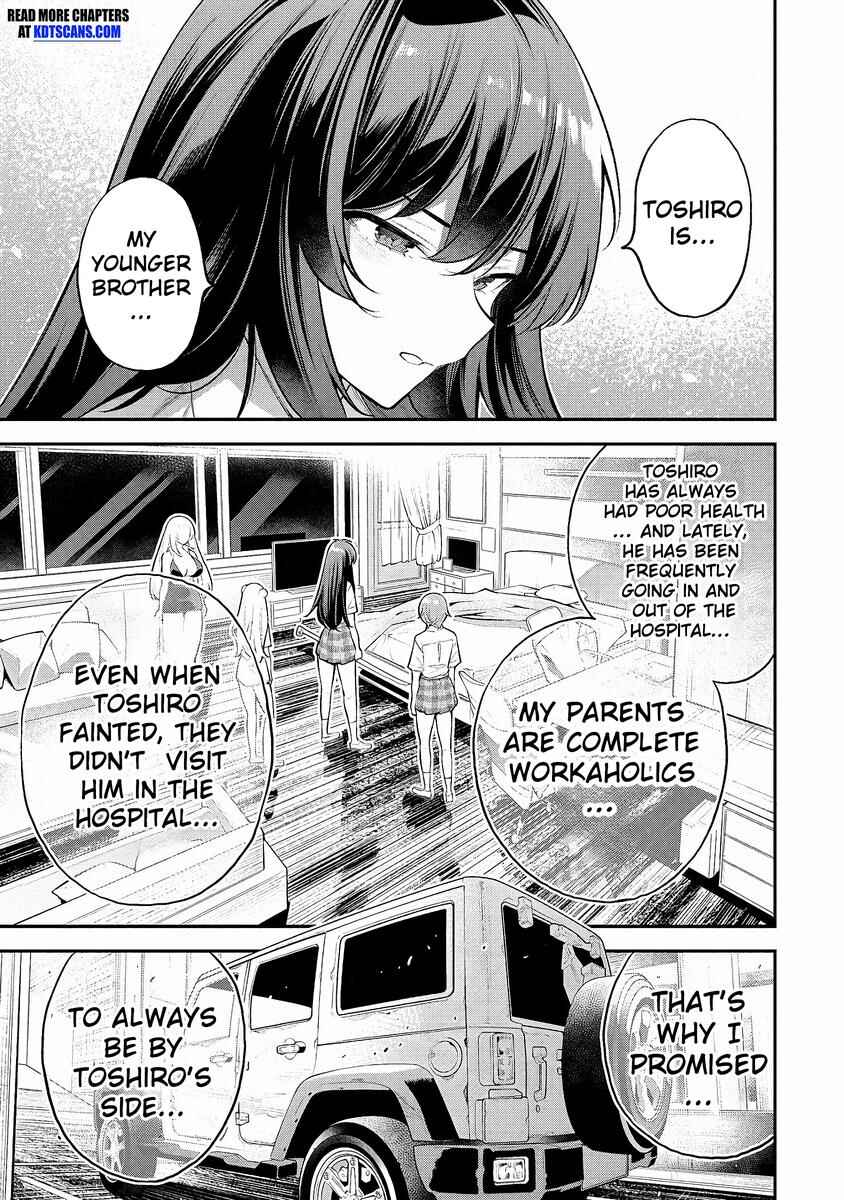 Page 5 Chapter 3.2 Girls Zombie Party