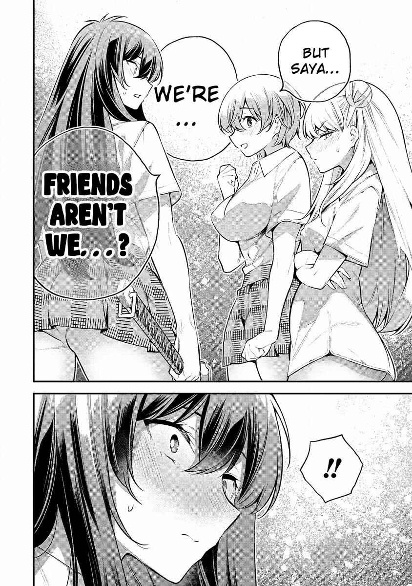 Page 8 Chapter 3.2 Girls Zombie Party