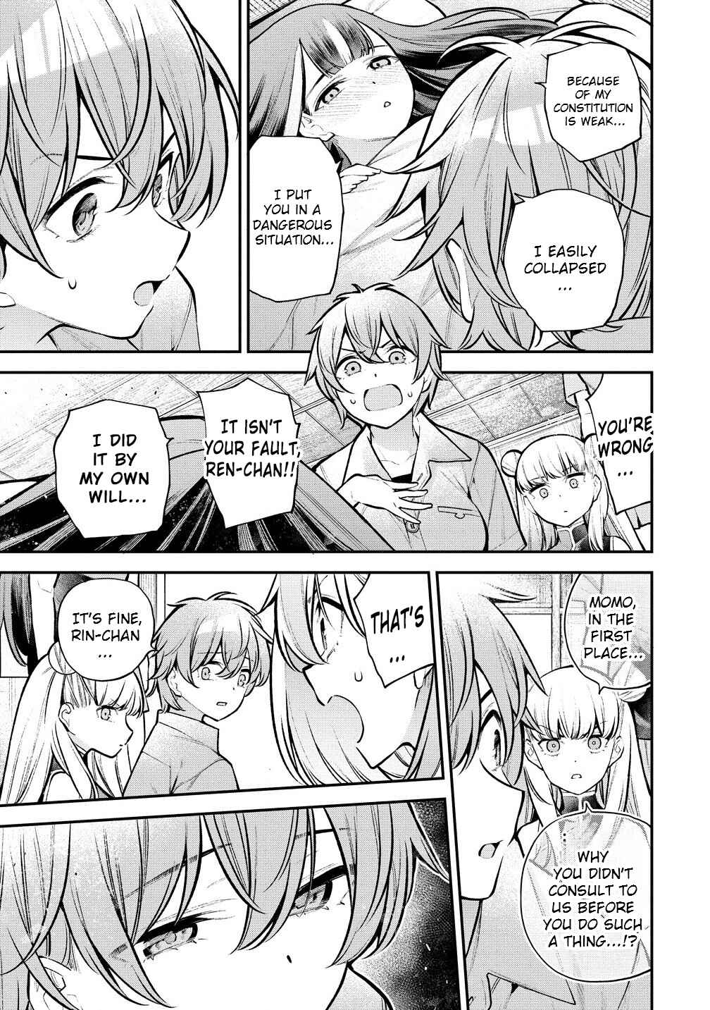 Page 6 Chapter 11 Girls Zombie Party