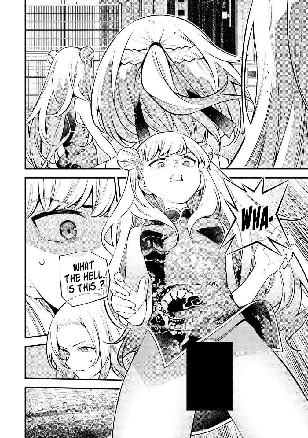 Page 5 Chapter 13 Girls Zombie Party