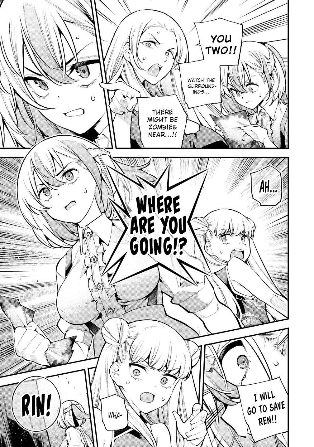 Page 8 Chapter 13 Girls Zombie Party
