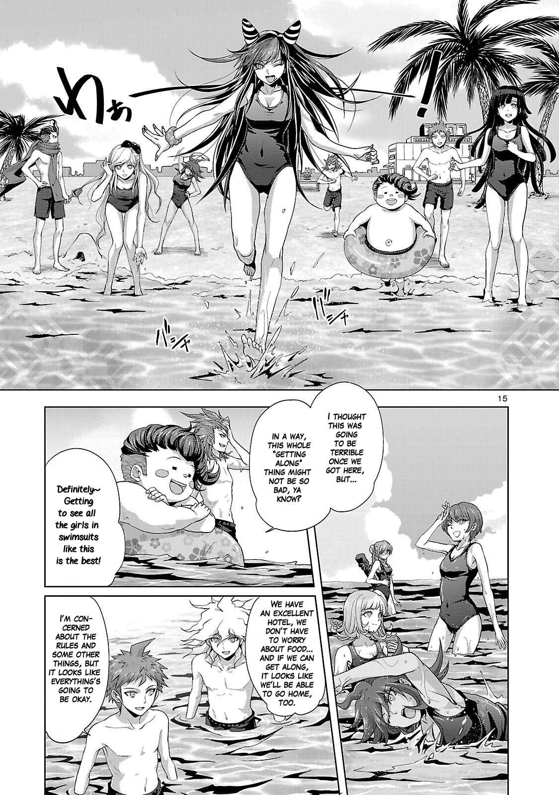 Page 19 Chapter 0 Super Danganronpa 2: Goodbye Despair Academy