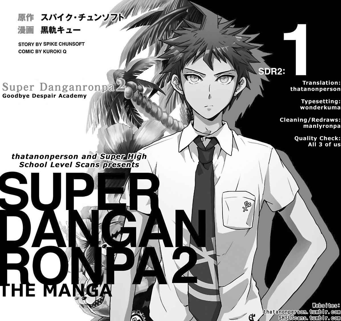 Page 21 Chapter 0 Super Danganronpa 2: Goodbye Despair Academy