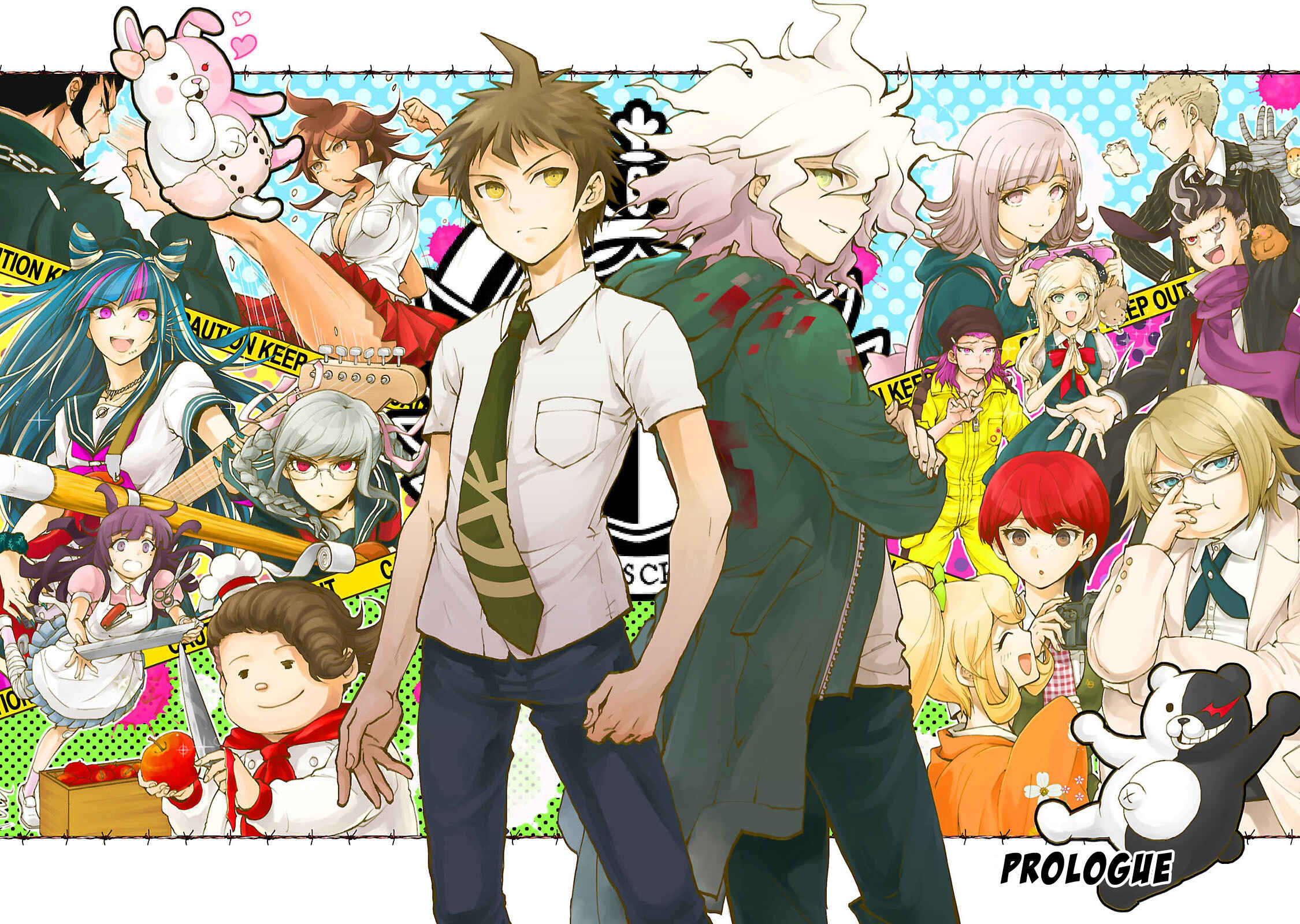 Page 8 Chapter 0 Super Danganronpa 2: Goodbye Despair Academy
