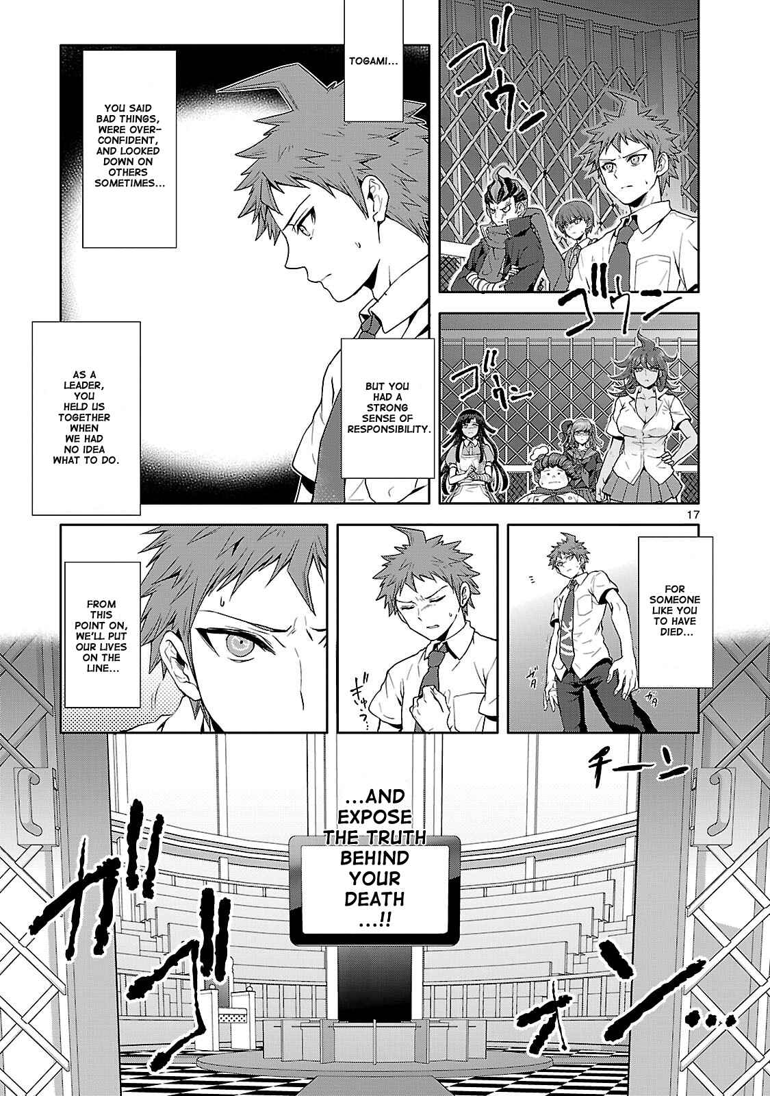 Page 17 Chapter 2 Super Danganronpa 2: Goodbye Despair Academy