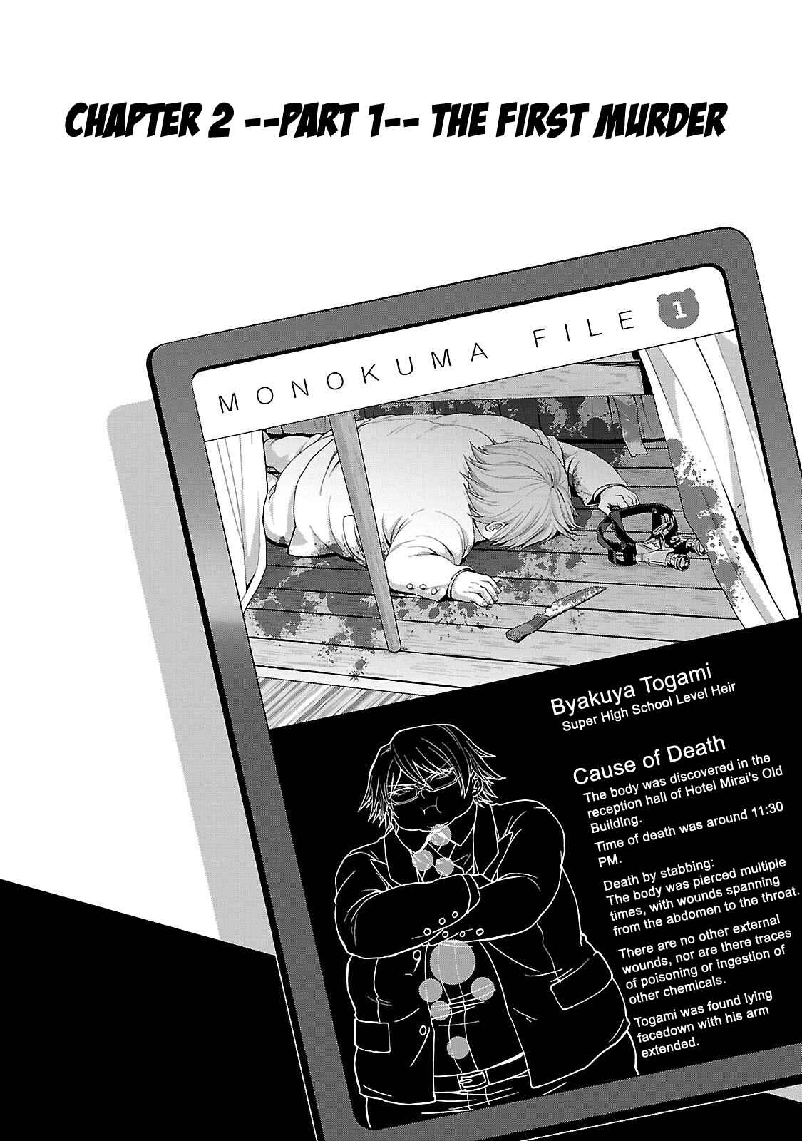 Page 2 Chapter 2 Super Danganronpa 2: Goodbye Despair Academy