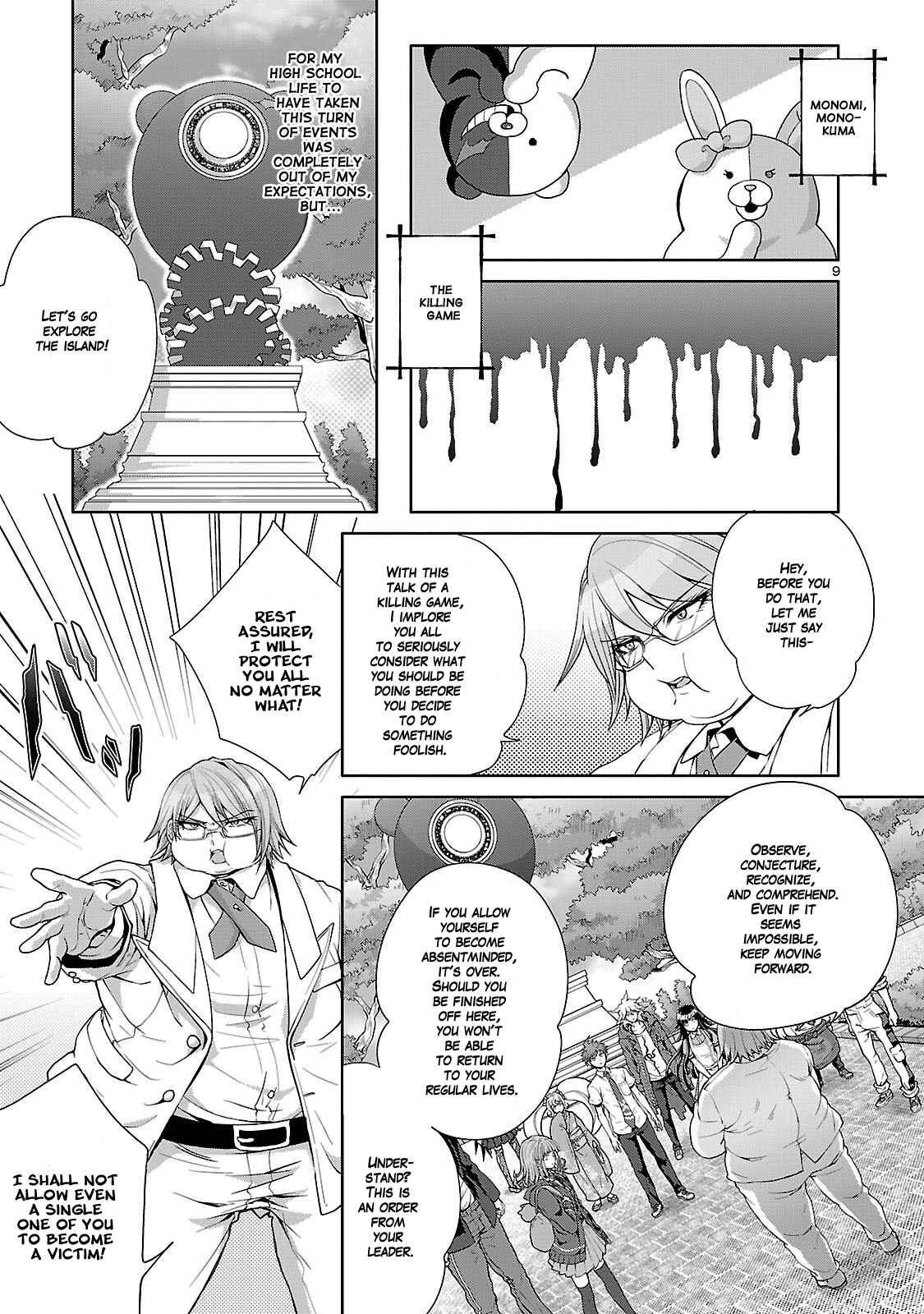 Page 9 Chapter 2 Super Danganronpa 2: Goodbye Despair Academy