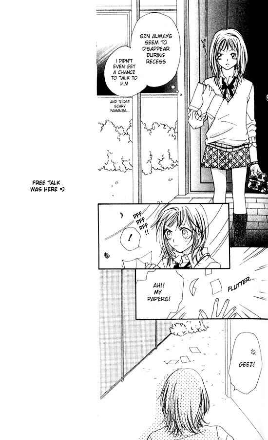 Page 11 Chapter 3 Atashi wa Bambi