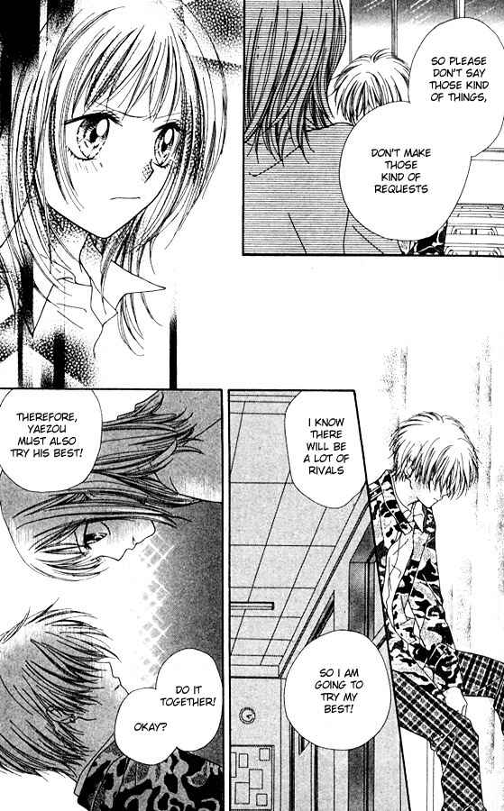 Page 29 Chapter 3 Atashi wa Bambi