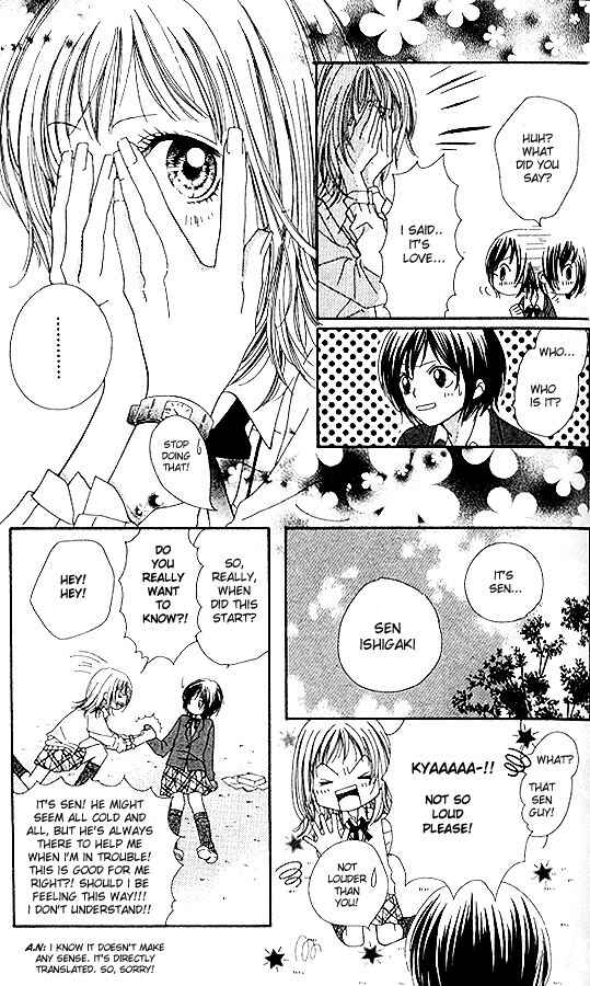 Page 3 Chapter 3 Atashi wa Bambi