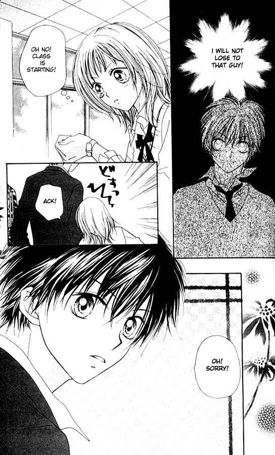 Page 5 Chapter 3 Atashi wa Bambi