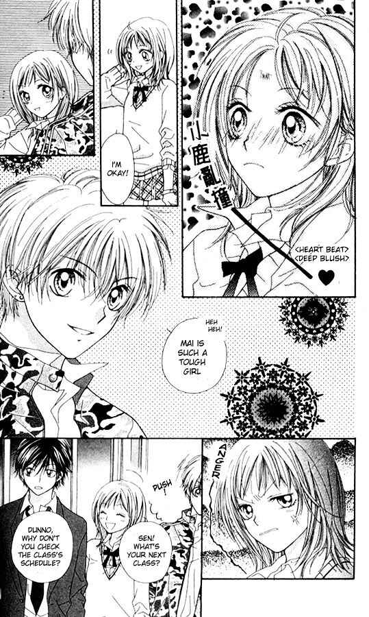 Page 6 Chapter 3 Atashi wa Bambi