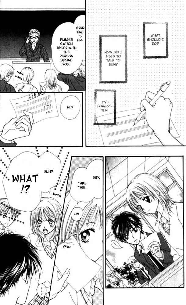 Page 13 Chapter 5 Atashi wa Bambi