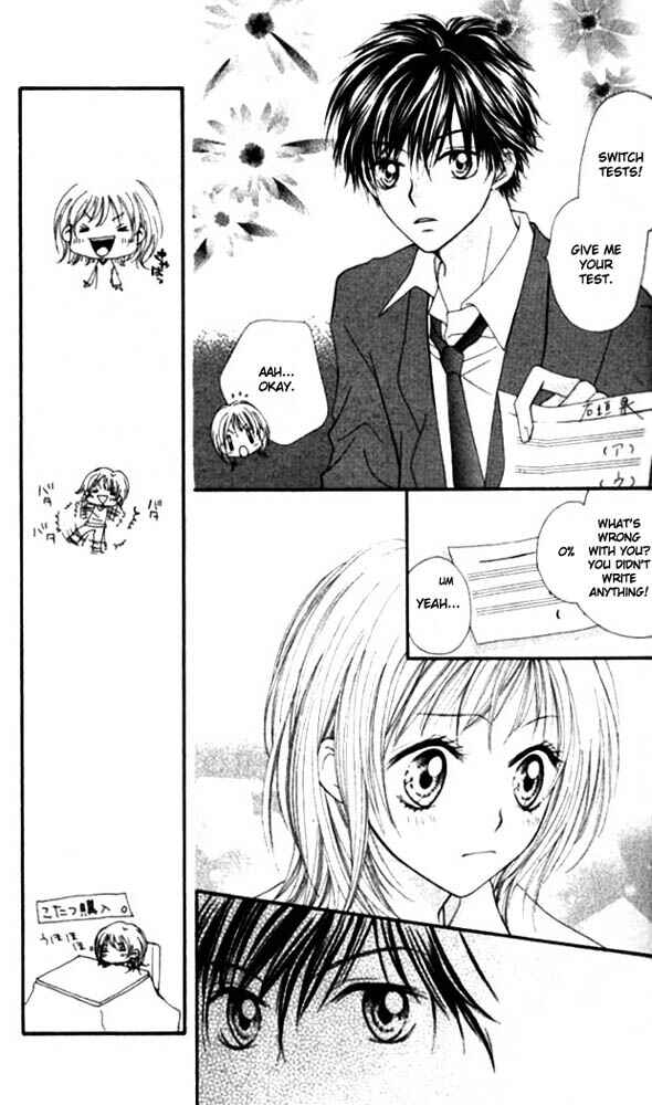 Page 14 Chapter 5 Atashi wa Bambi