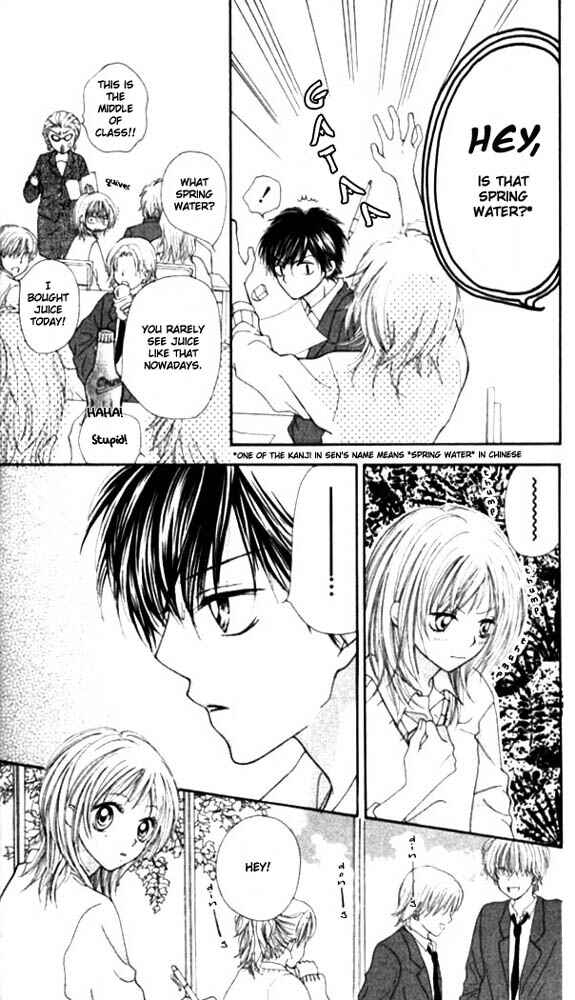 Page 15 Chapter 5 Atashi wa Bambi