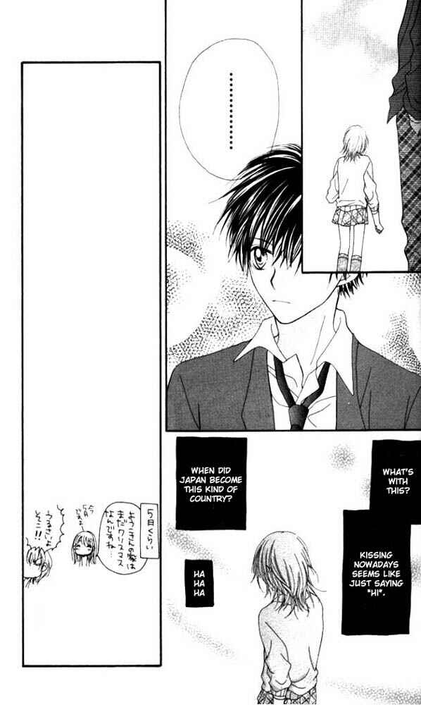 Page 20 Chapter 5 Atashi wa Bambi