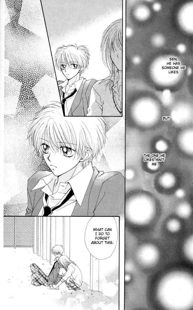 Page 11 Chapter 9 Atashi wa Bambi