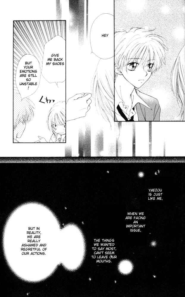 Page 18 Chapter 9 Atashi wa Bambi