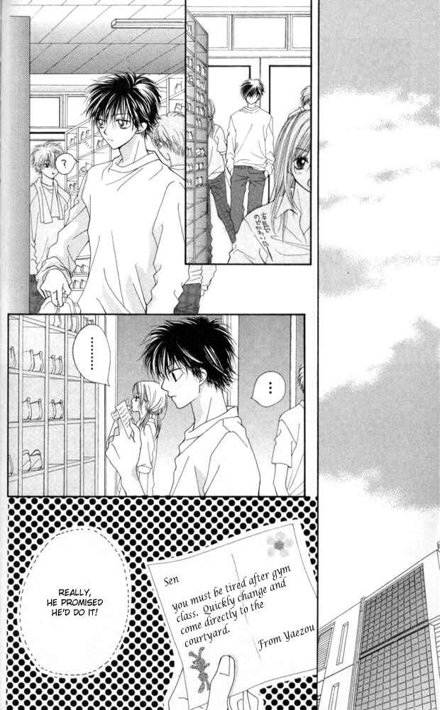 Page 19 Chapter 9 Atashi wa Bambi