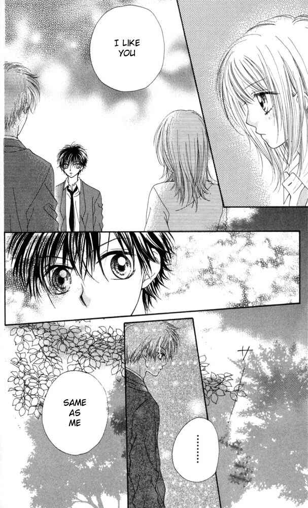 Page 23 Chapter 9 Atashi wa Bambi