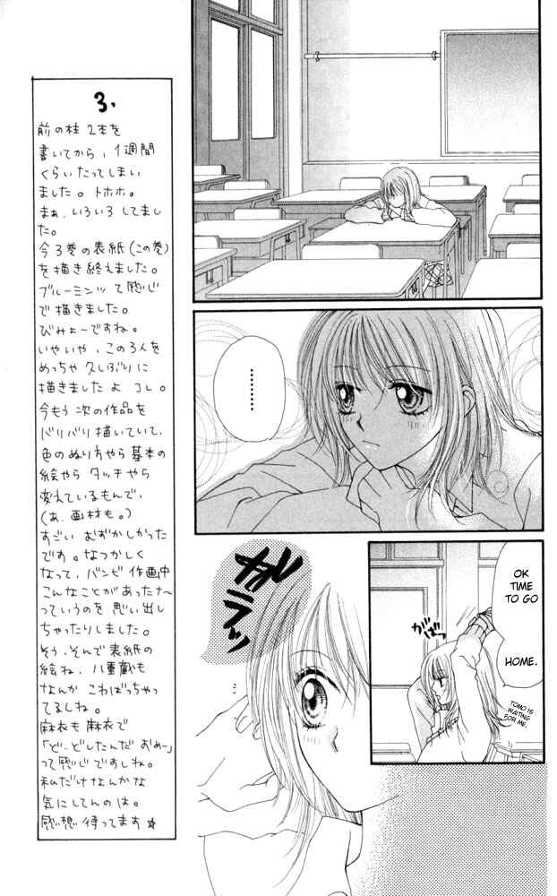 Page 28 Chapter 9 Atashi wa Bambi