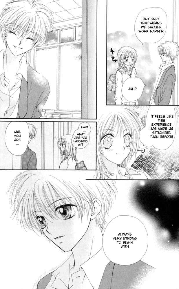 Page 33 Chapter 9 Atashi wa Bambi