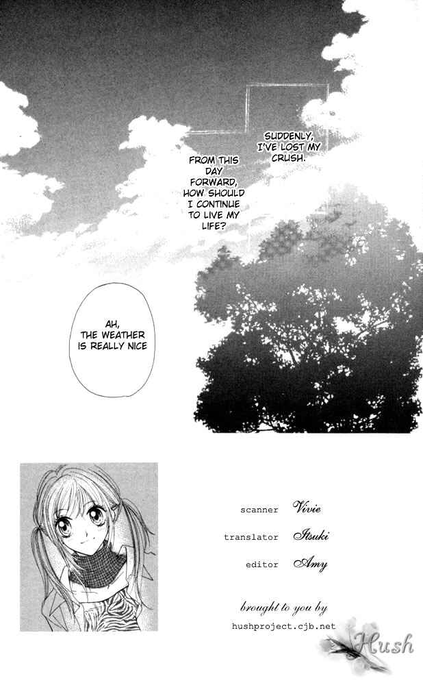 Page 8 Chapter 9 Atashi wa Bambi