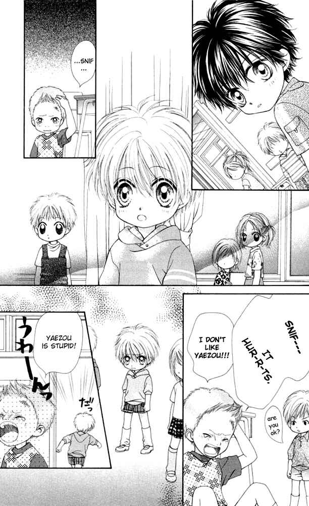 Page 10 Chapter 8.1 Atashi wa Bambi