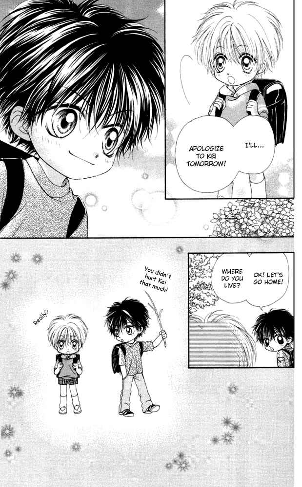Page 14 Chapter 8.1 Atashi wa Bambi