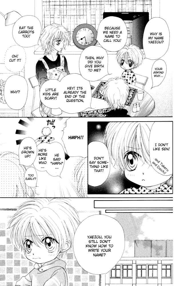 Page 8 Chapter 8.1 Atashi wa Bambi