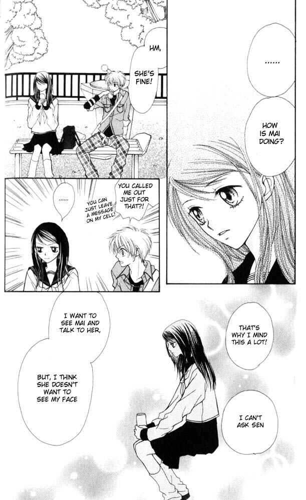 Page 11 Chapter 10 Atashi wa Bambi