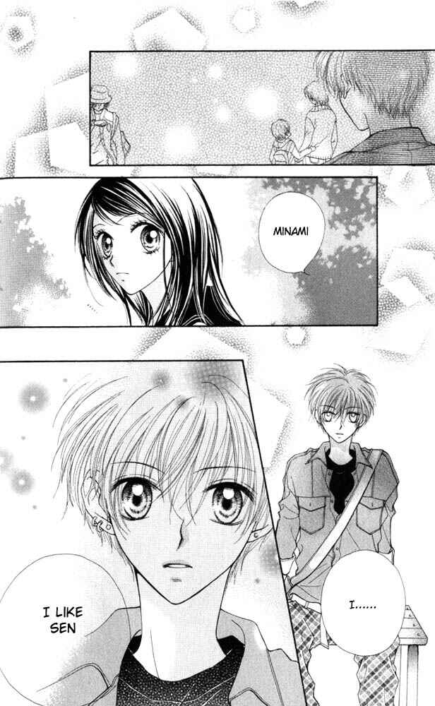 Page 13 Chapter 10 Atashi wa Bambi