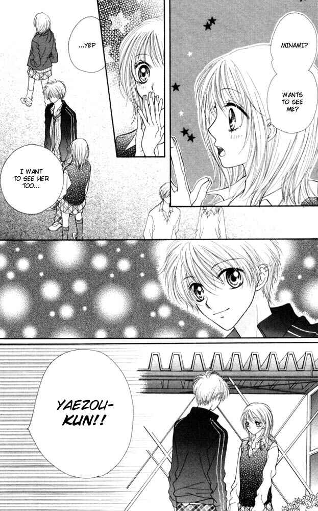 Page 19 Chapter 10 Atashi wa Bambi