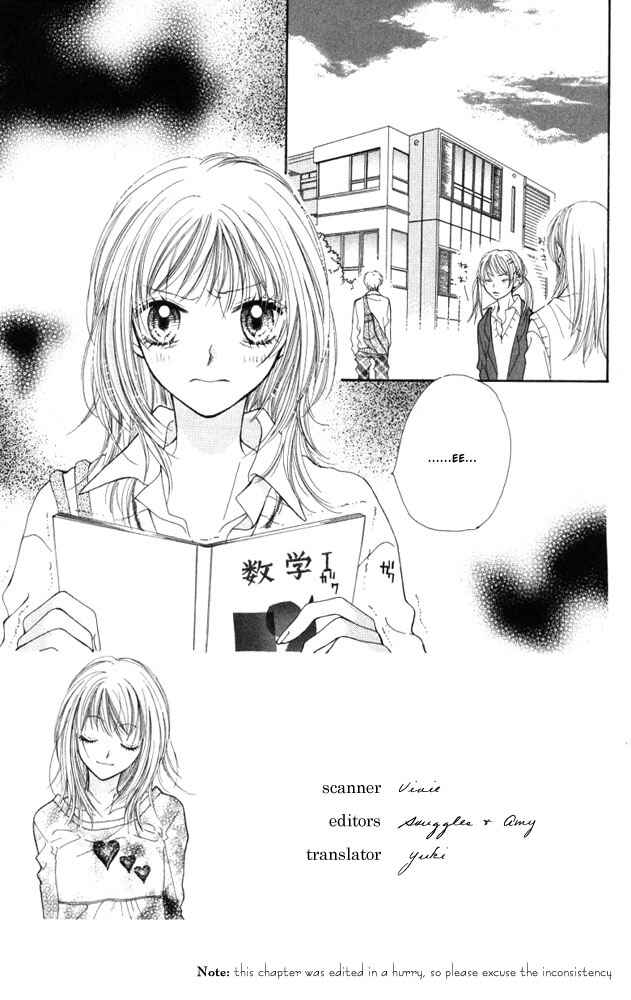 Page 2 Chapter 10 Atashi wa Bambi