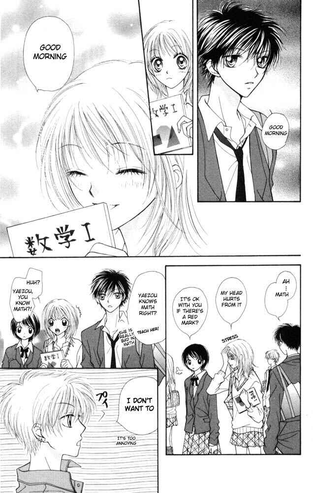 Page 4 Chapter 10 Atashi wa Bambi