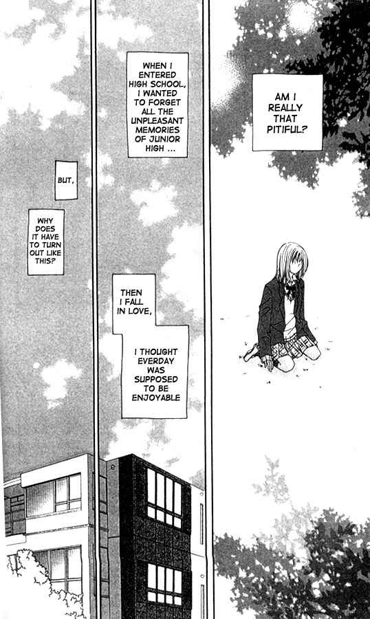 Page 12 Chapter 2 Atashi wa Bambi