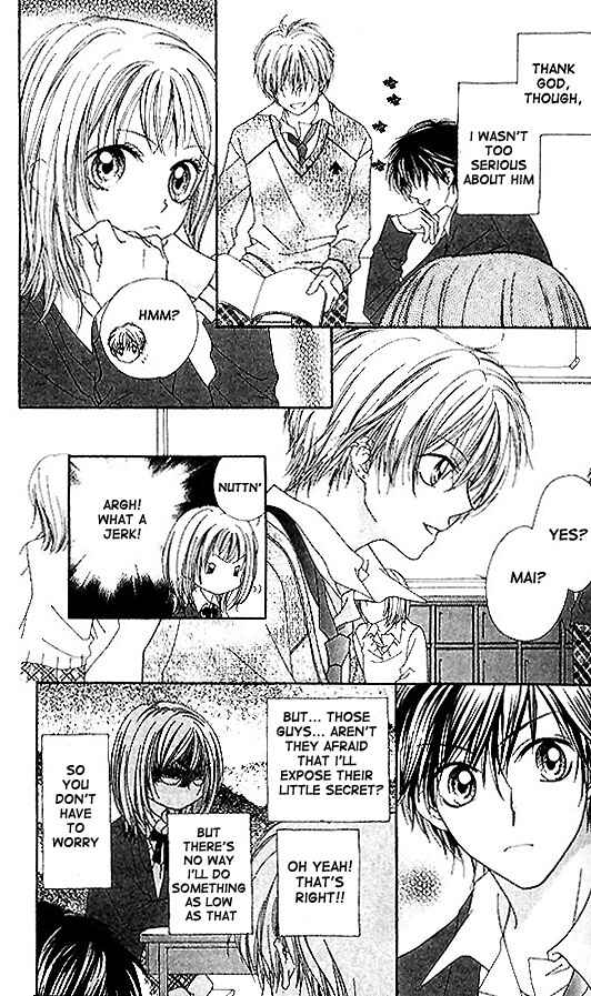 Page 13 Chapter 2 Atashi wa Bambi