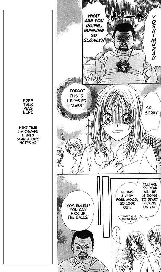 Page 17 Chapter 2 Atashi wa Bambi