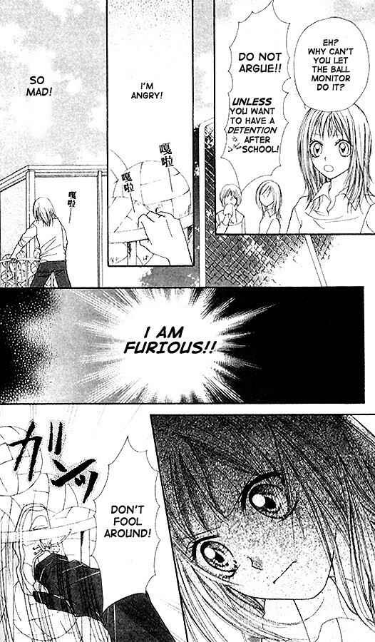 Page 18 Chapter 2 Atashi wa Bambi